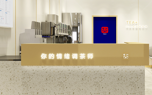 创新求变，千赢国际茶饮立身茶饮市场稳步发展