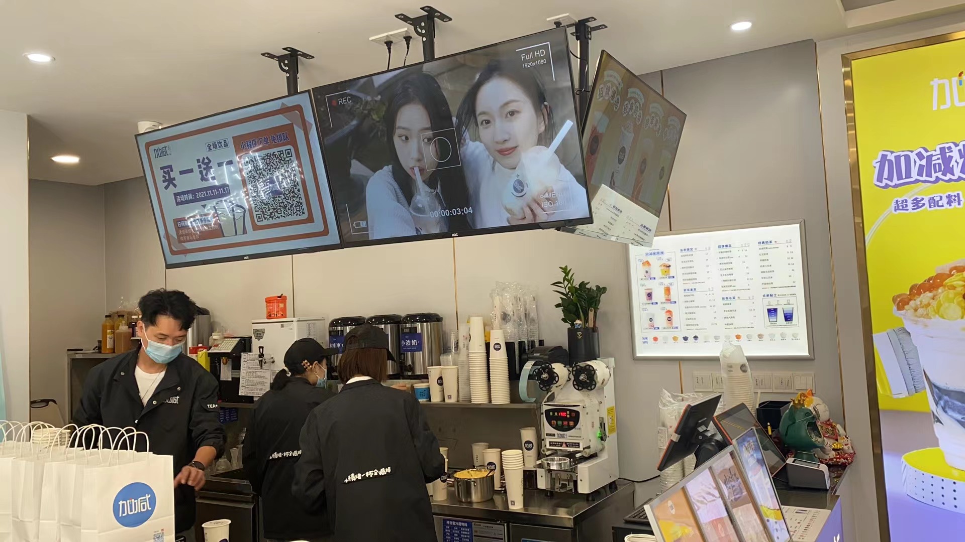 千赢国际奶茶：为什么新手愿意选择奶茶加盟来创业