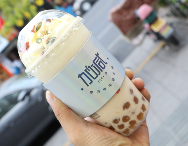 千赢国际茶饮：奶茶行业的未来发展方向研究