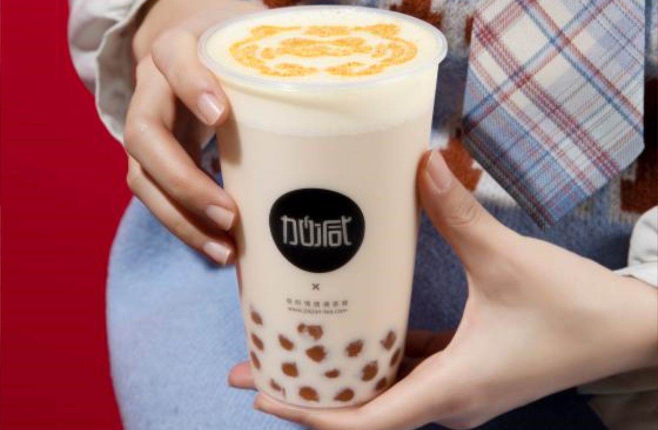 千赢国际茶饮：开奶茶加盟店需要掌握什么技能