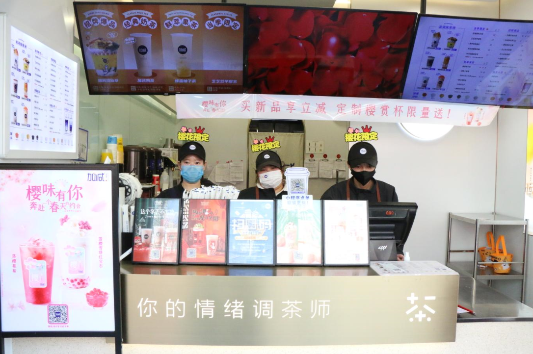 千赢国际茶饮：奶茶店如何拥持续拥有高人气