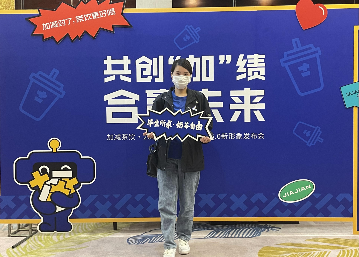 千赢国际茶饮|人员培养对奶茶加盟店的重要性